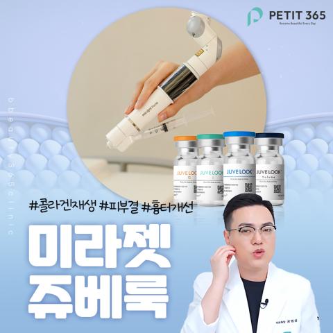 춘천쥬베룩 모공 피부결 고민이 길어질 때 먼저 볼 기준